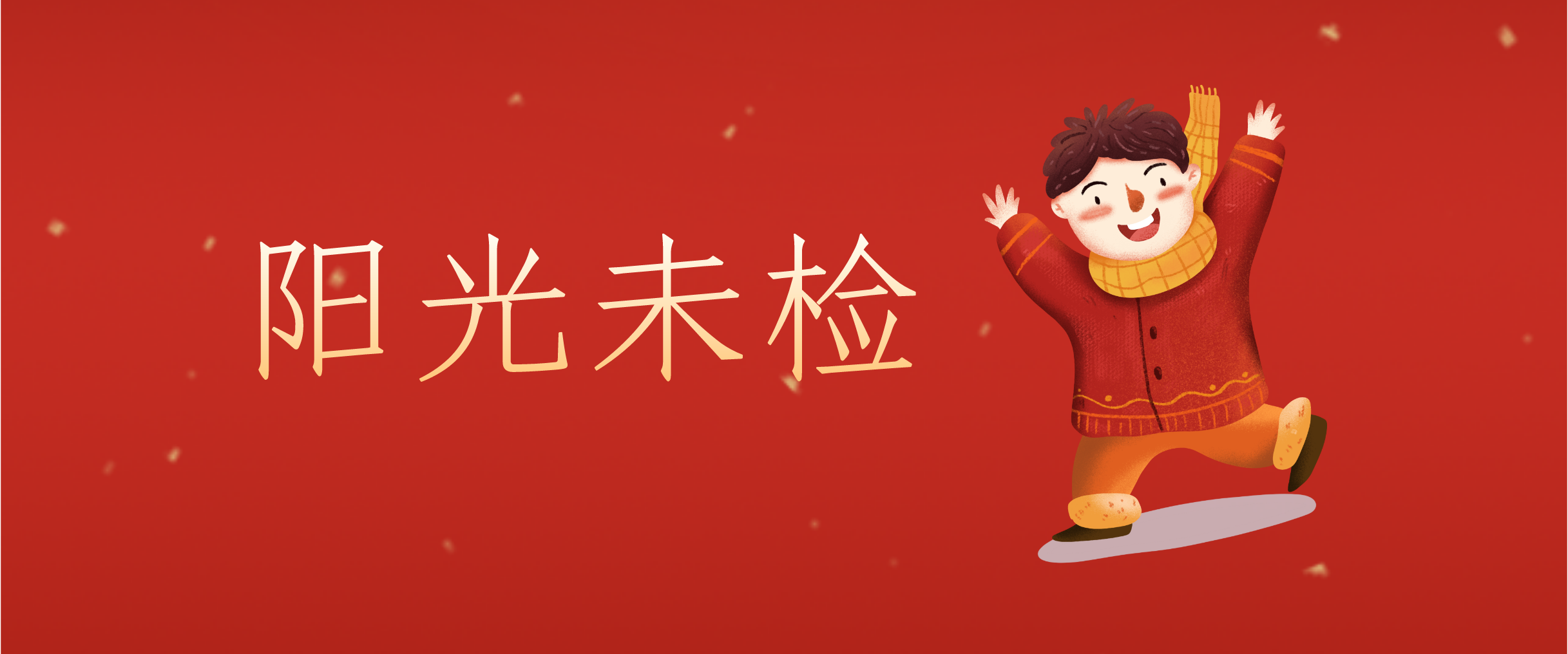 未命名_門票_2022-02-23 15_35_30.png